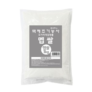 [무염]떡제조기능사용 멥쌀-1kg