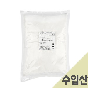 [무염]떡제조기능사용 멥쌀-1kg(수입산) 반값쌀가루!!