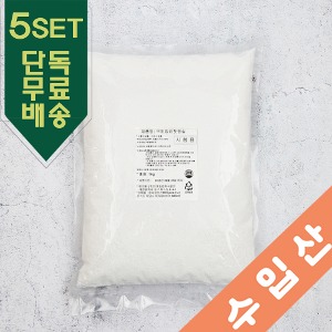 [무염]떡제조기능사용 멥쌀-1kg(수입산)X5개 -  무료배송 +단독배송
