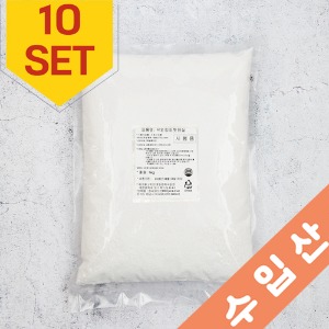 [무염]떡제조기능사용 멥쌀-1kg(수입산) 반값쌀가루!!-10개